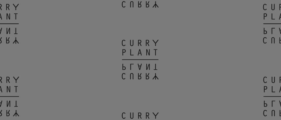 CURRYPLANT